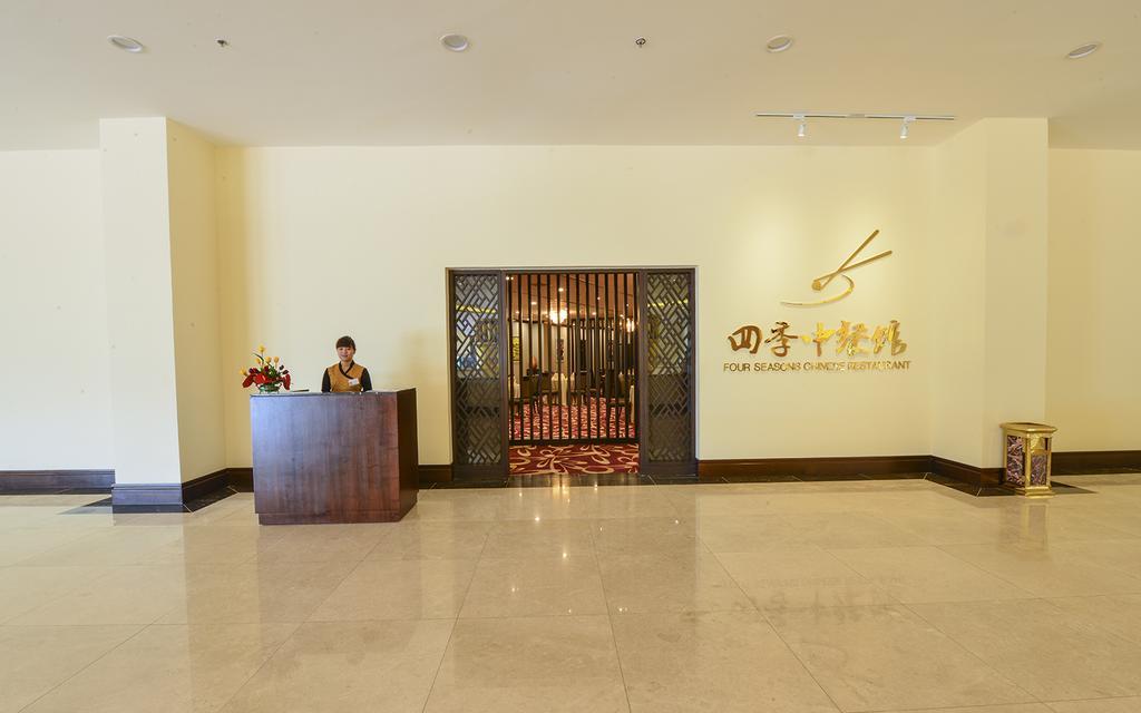 Aristo International Hotel Lào Cai Exterior foto